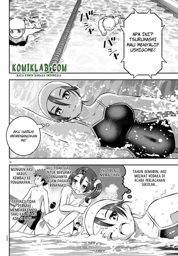 image-komik-yankee-jk-kuzuhana-chan-chapter-113-13/24