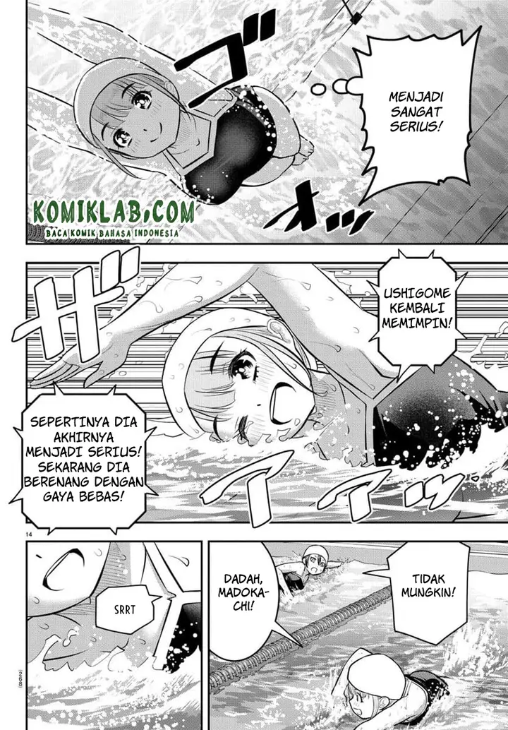 image-komik-yankee-jk-kuzuhana-chan-chapter-113-15/24