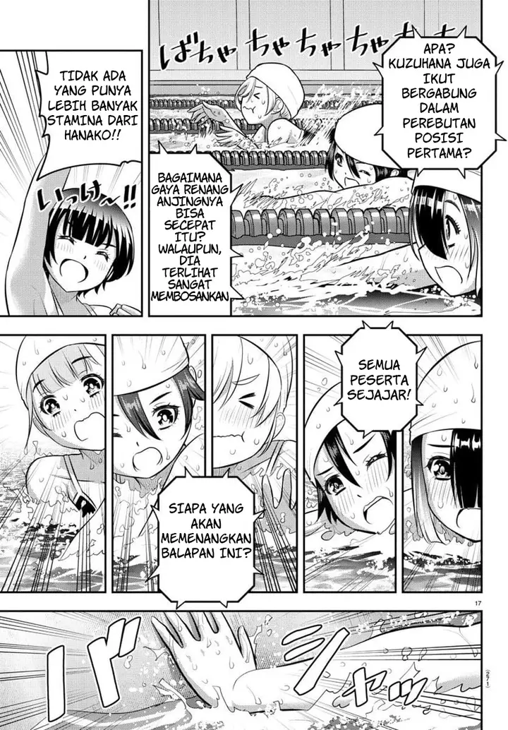 image-komik-yankee-jk-kuzuhana-chan-chapter-113-18/24