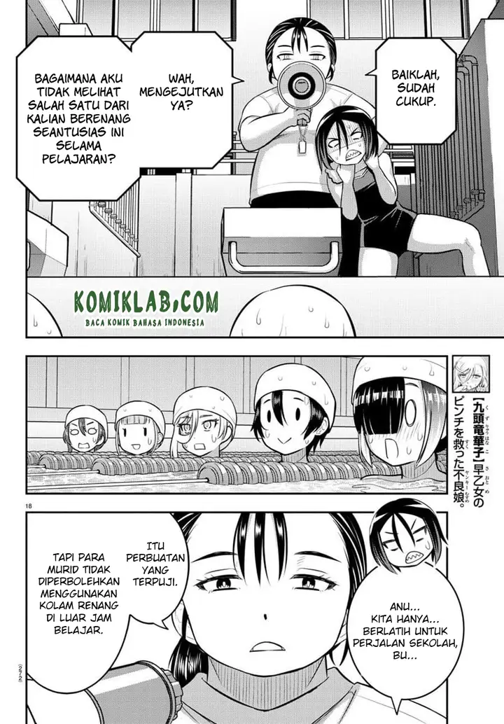 image-komik-yankee-jk-kuzuhana-chan-chapter-113-19/24