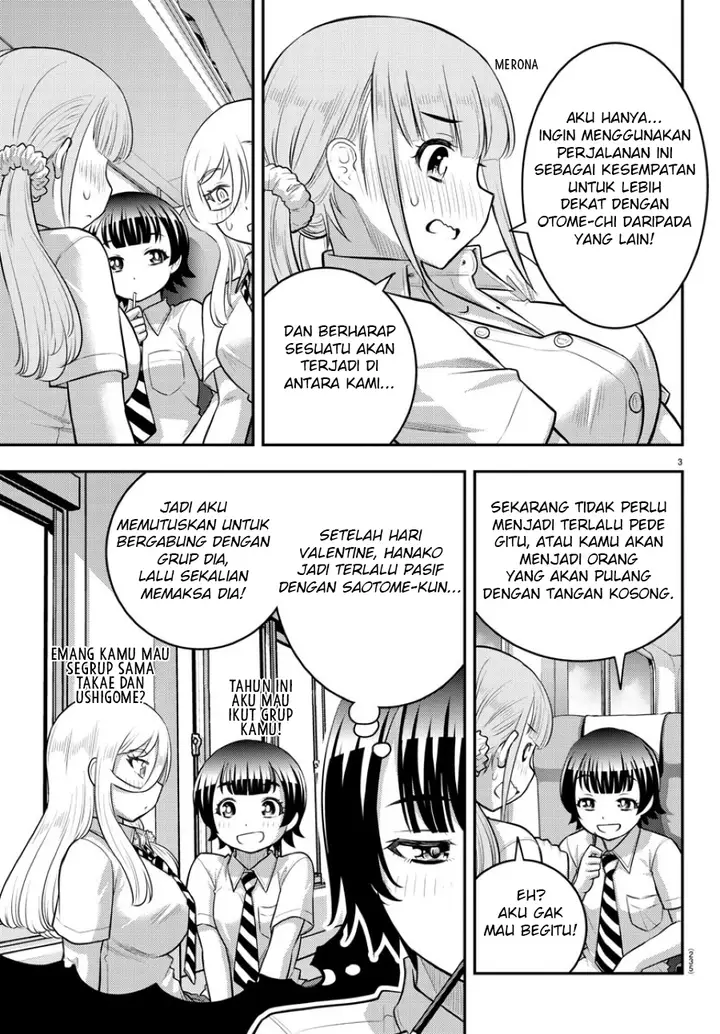 image-komik-yankee-jk-kuzuhana-chan-chapter-114-4/24