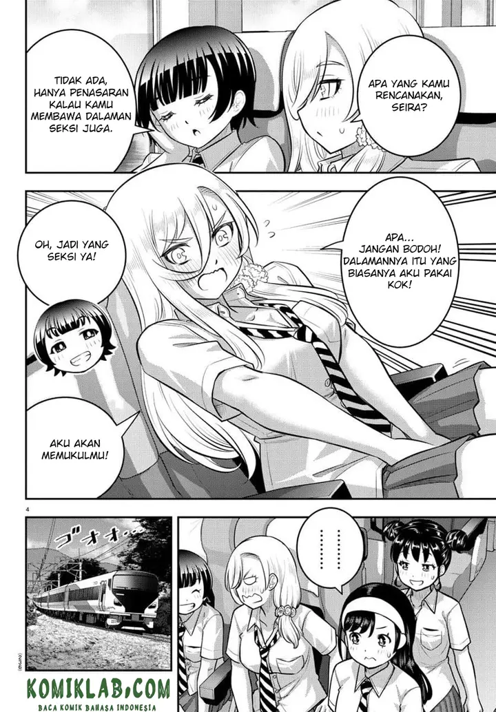 image-komik-yankee-jk-kuzuhana-chan-chapter-114-5/24