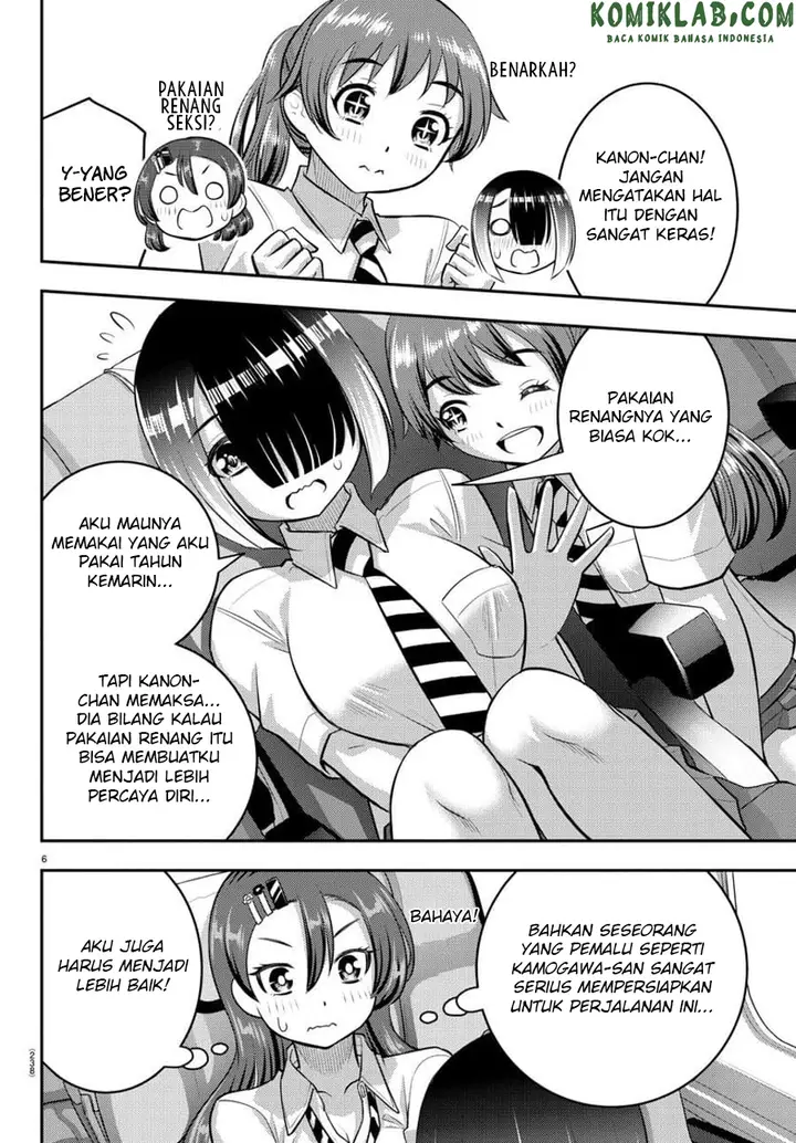 image-komik-yankee-jk-kuzuhana-chan-chapter-114-7/24