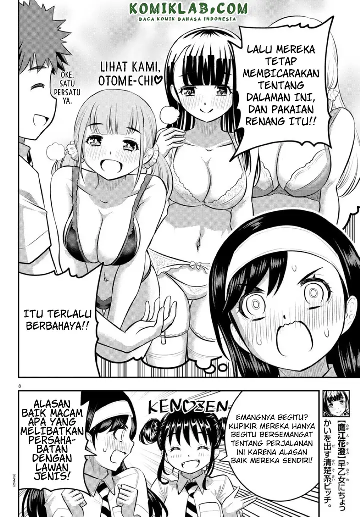 image-komik-yankee-jk-kuzuhana-chan-chapter-114-9/24