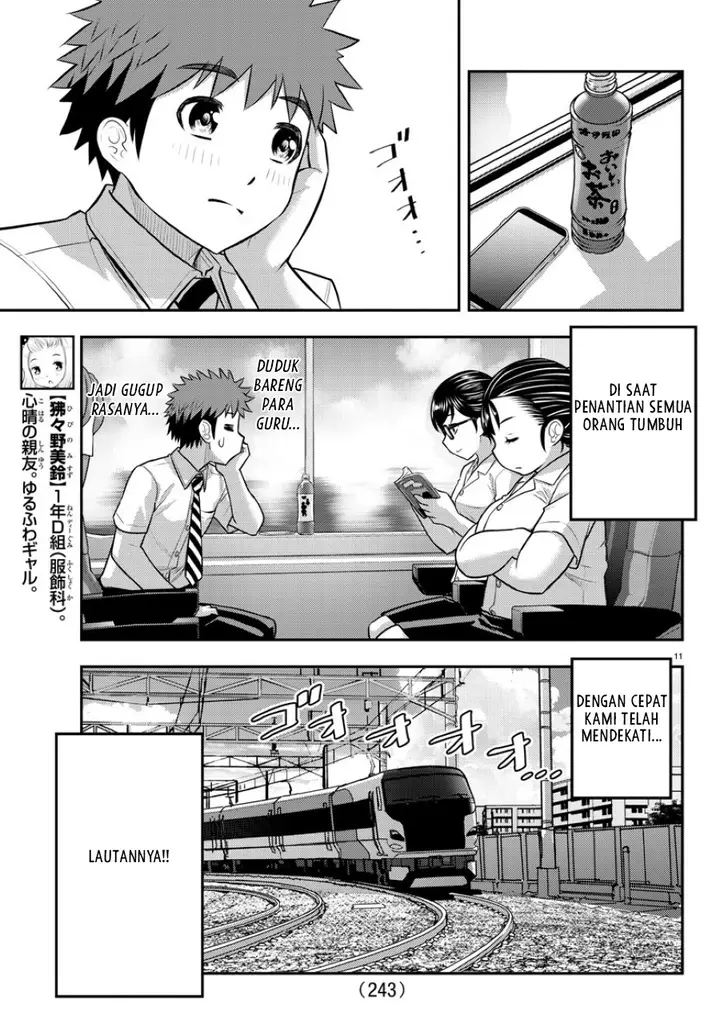 image-komik-yankee-jk-kuzuhana-chan-chapter-114-12/24