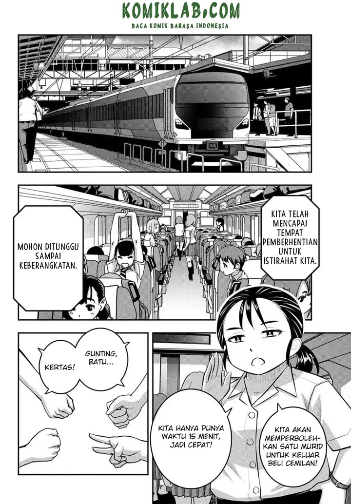 image-komik-yankee-jk-kuzuhana-chan-chapter-114-13/24