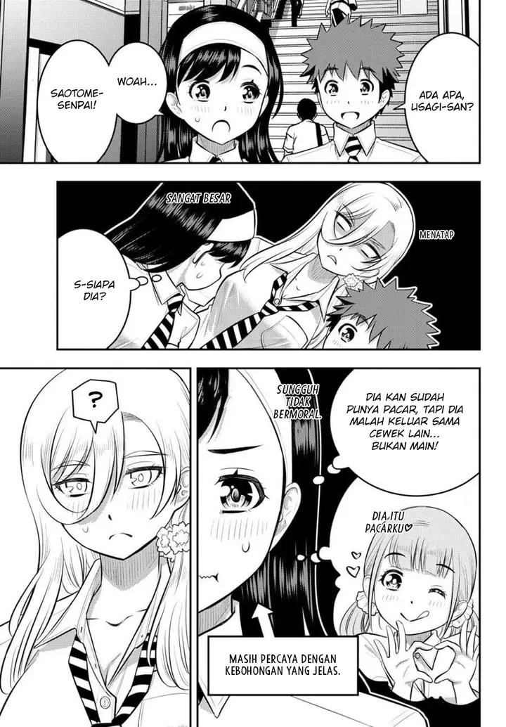 image-komik-yankee-jk-kuzuhana-chan-chapter-114-16/24