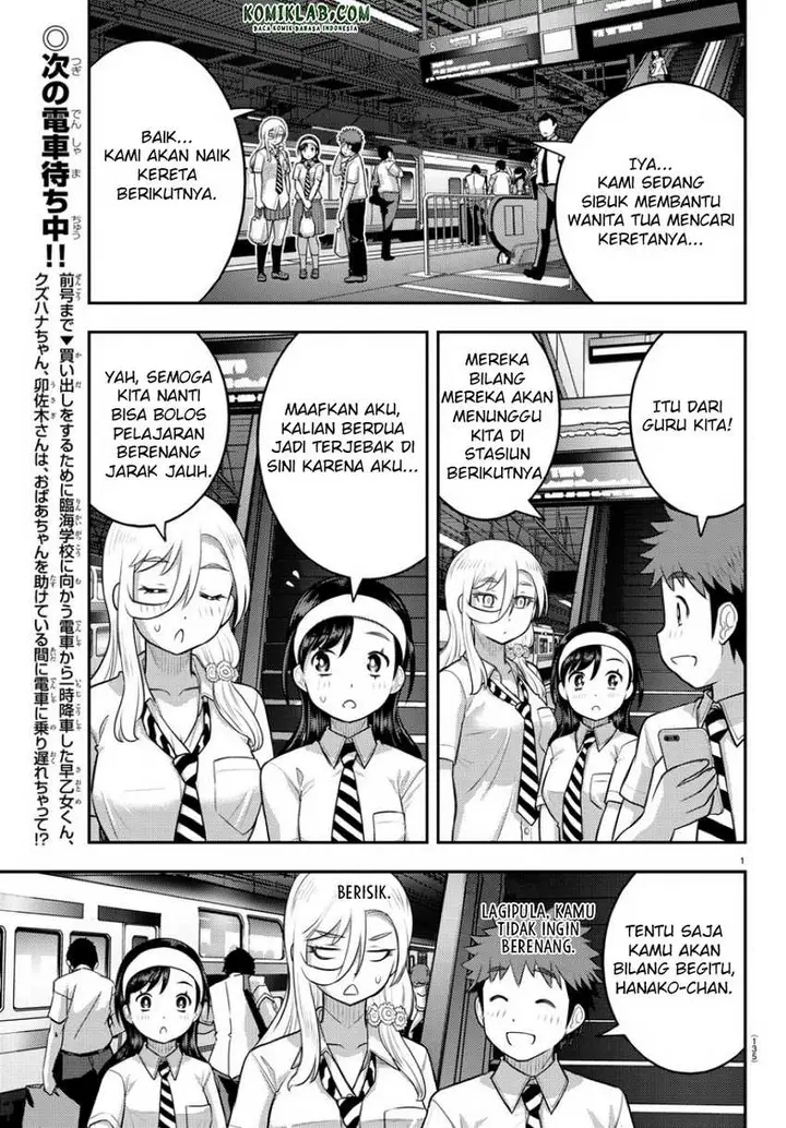image-komik-yankee-jk-kuzuhana-chan-chapter-115-3/25