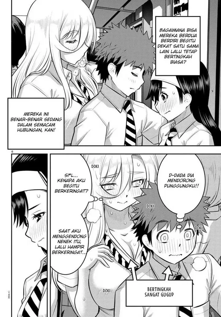 image-komik-yankee-jk-kuzuhana-chan-chapter-115-8/25