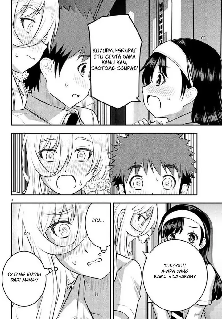 image-komik-yankee-jk-kuzuhana-chan-chapter-115-10/25