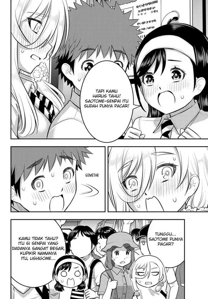 image-komik-yankee-jk-kuzuhana-chan-chapter-115-12/25