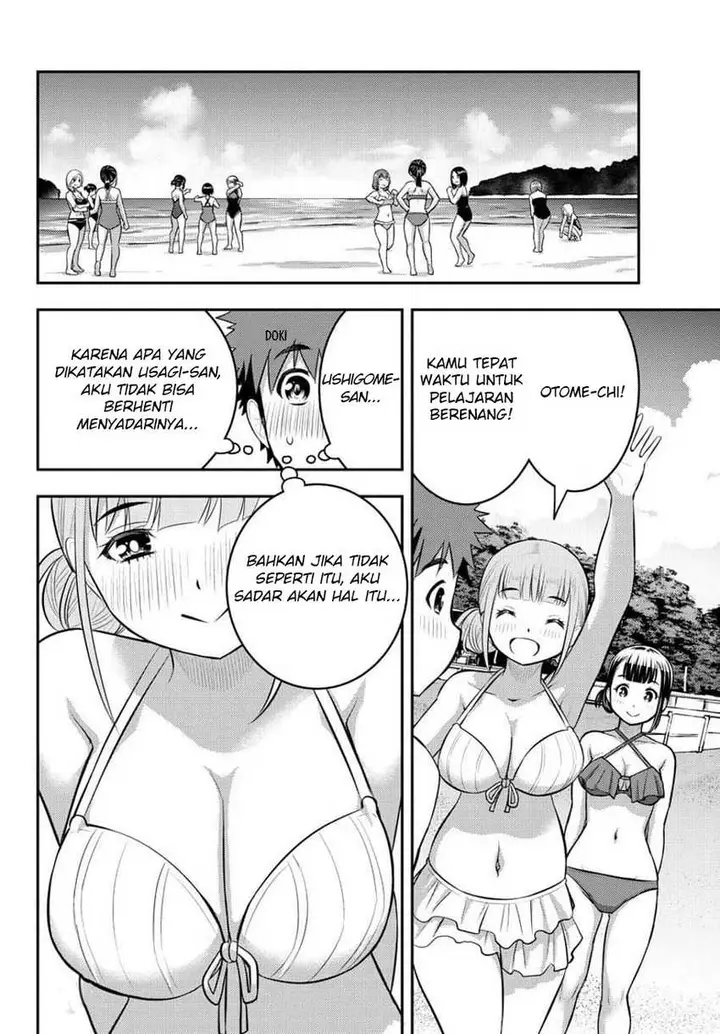 image-komik-yankee-jk-kuzuhana-chan-chapter-115-18/25