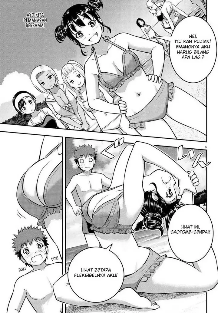 image-komik-yankee-jk-kuzuhana-chan-chapter-116-5/24