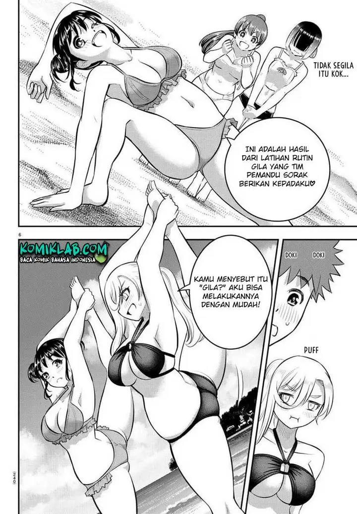image-komik-yankee-jk-kuzuhana-chan-chapter-116-6/24