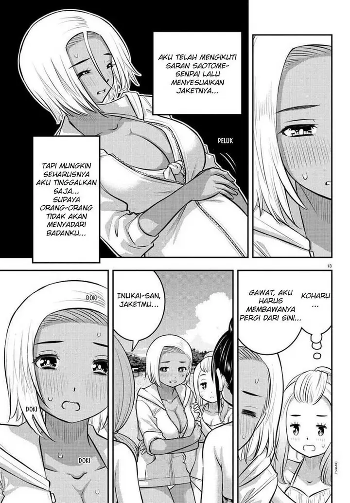 image-komik-yankee-jk-kuzuhana-chan-chapter-116-13/24