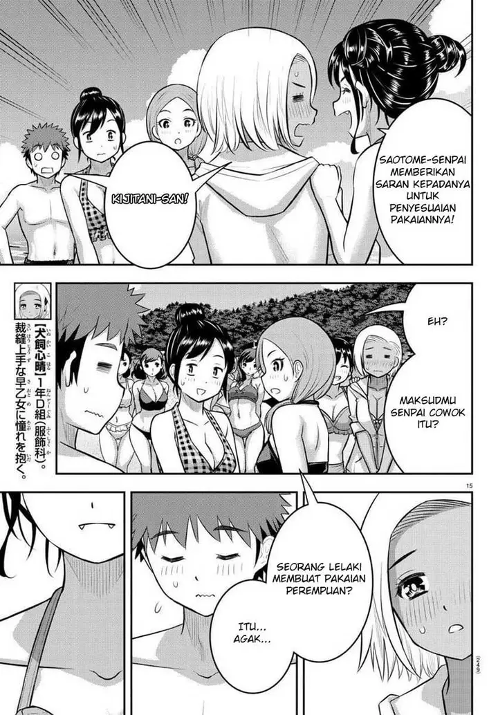image-komik-yankee-jk-kuzuhana-chan-chapter-116-15/24