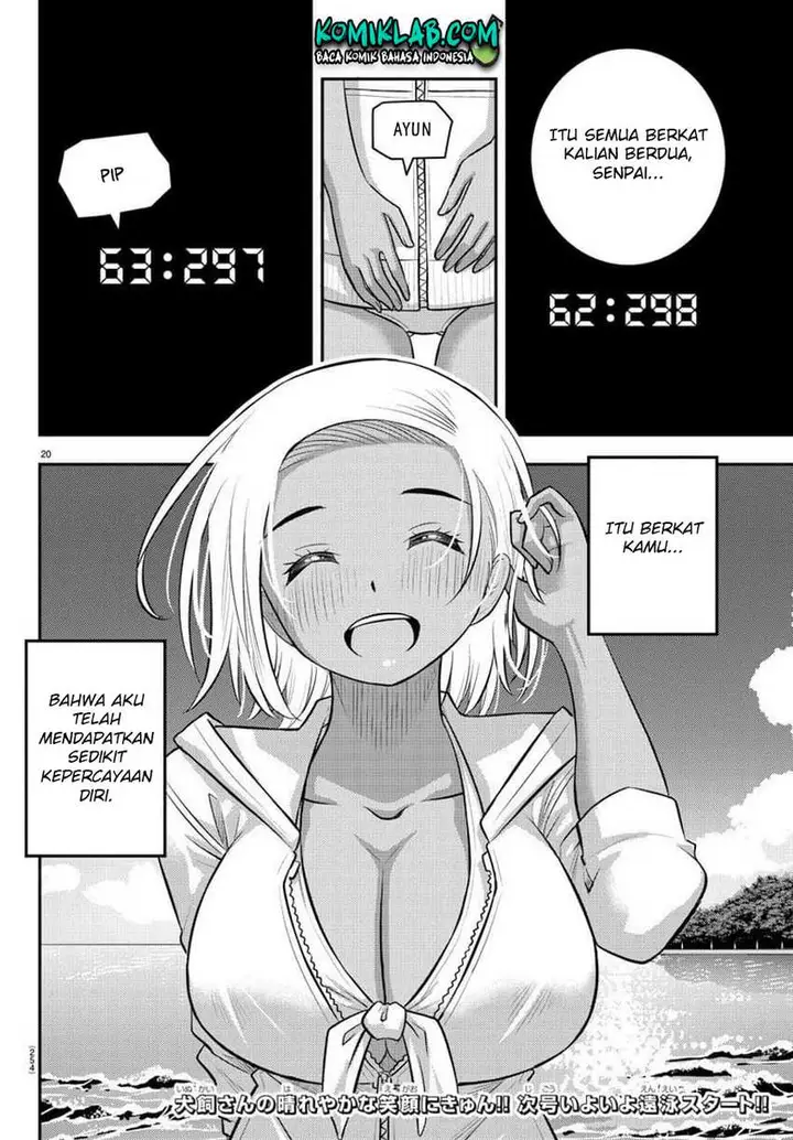 image-komik-yankee-jk-kuzuhana-chan-chapter-116-20/24