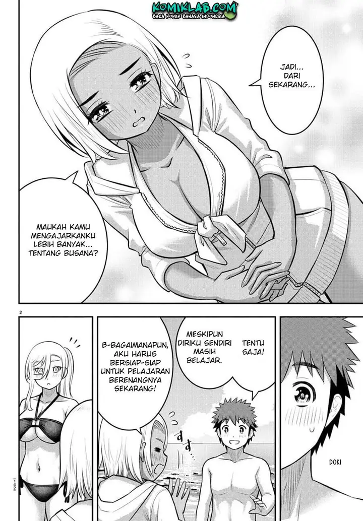 image-komik-yankee-jk-kuzuhana-chan-chapter-117-3/23