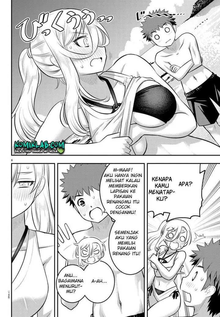 image-komik-yankee-jk-kuzuhana-chan-chapter-117-7/23