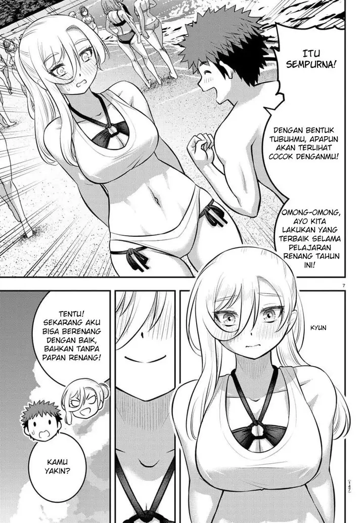 image-komik-yankee-jk-kuzuhana-chan-chapter-117-8/23