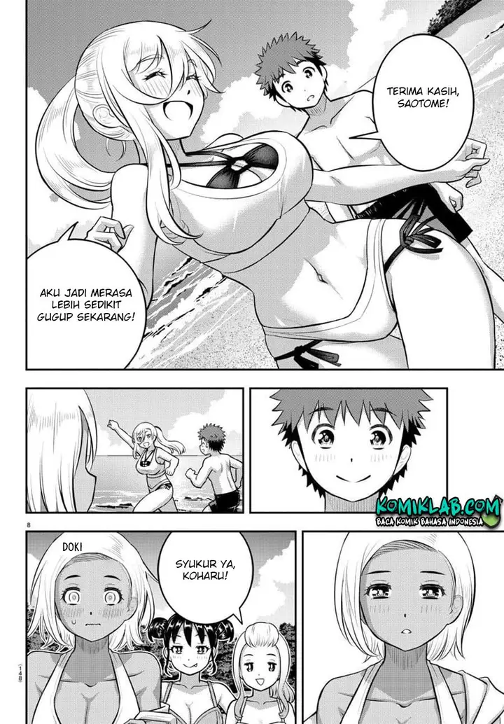 image-komik-yankee-jk-kuzuhana-chan-chapter-117-9/23