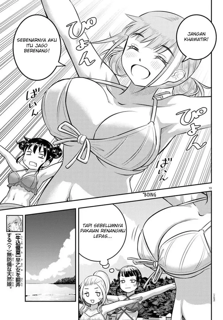 image-komik-yankee-jk-kuzuhana-chan-chapter-117-14/23