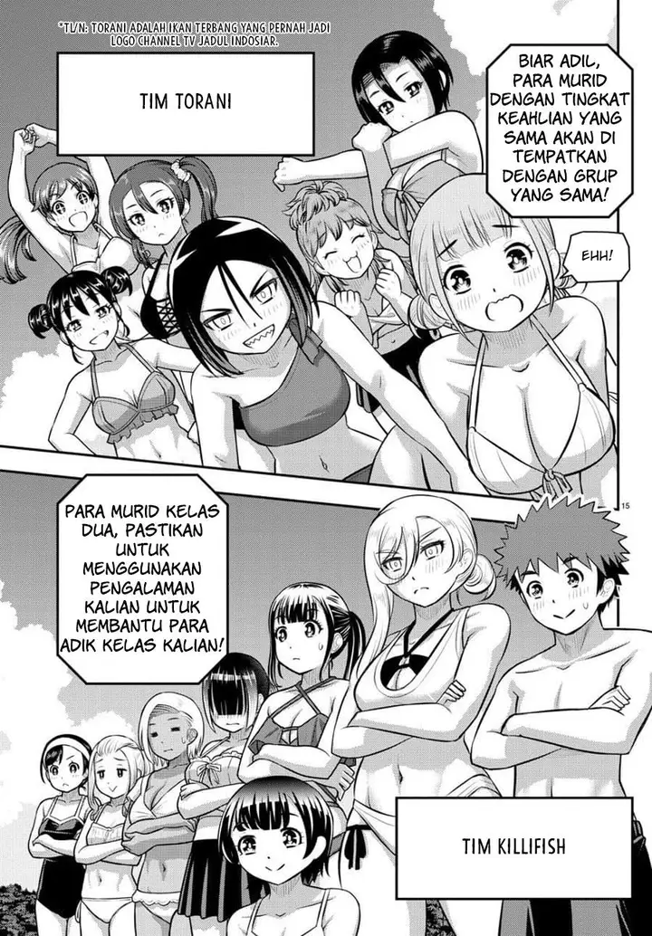 image-komik-yankee-jk-kuzuhana-chan-chapter-117-16/23