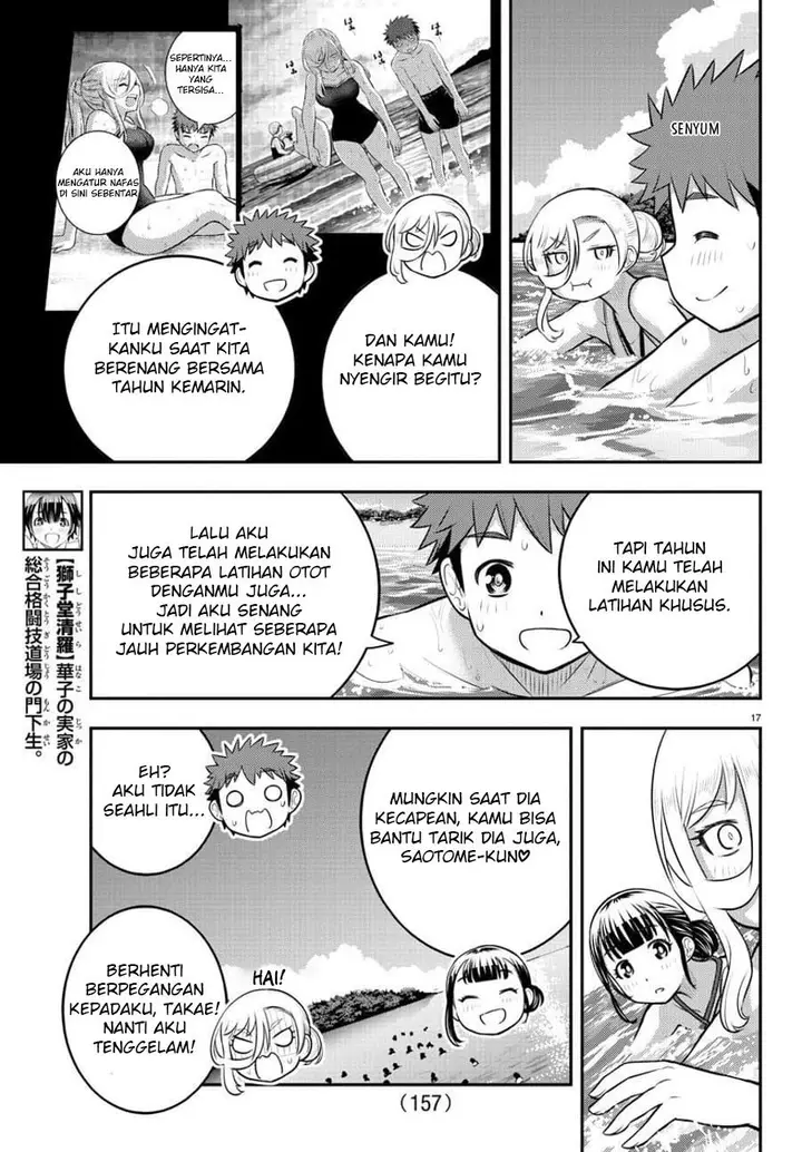 image-komik-yankee-jk-kuzuhana-chan-chapter-117-18/23