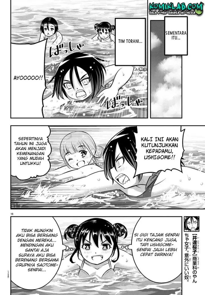 image-komik-yankee-jk-kuzuhana-chan-chapter-117-19/23