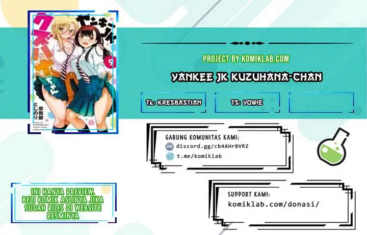 image-komik-yankee-jk-kuzuhana-chan-chapter-118-0/24