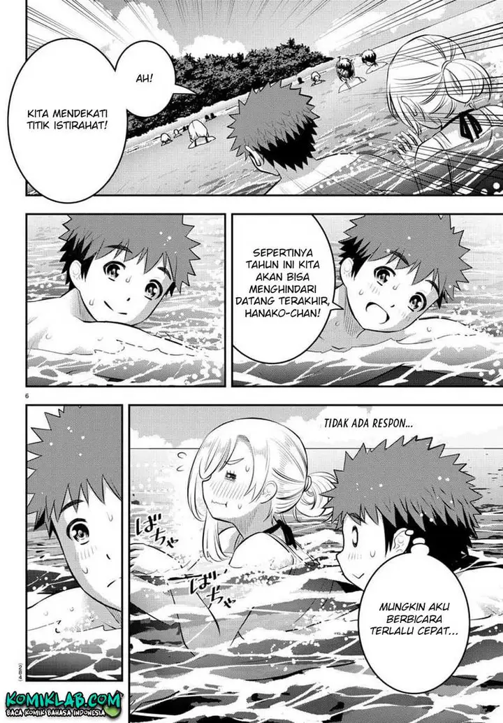 image-komik-yankee-jk-kuzuhana-chan-chapter-118-7/24