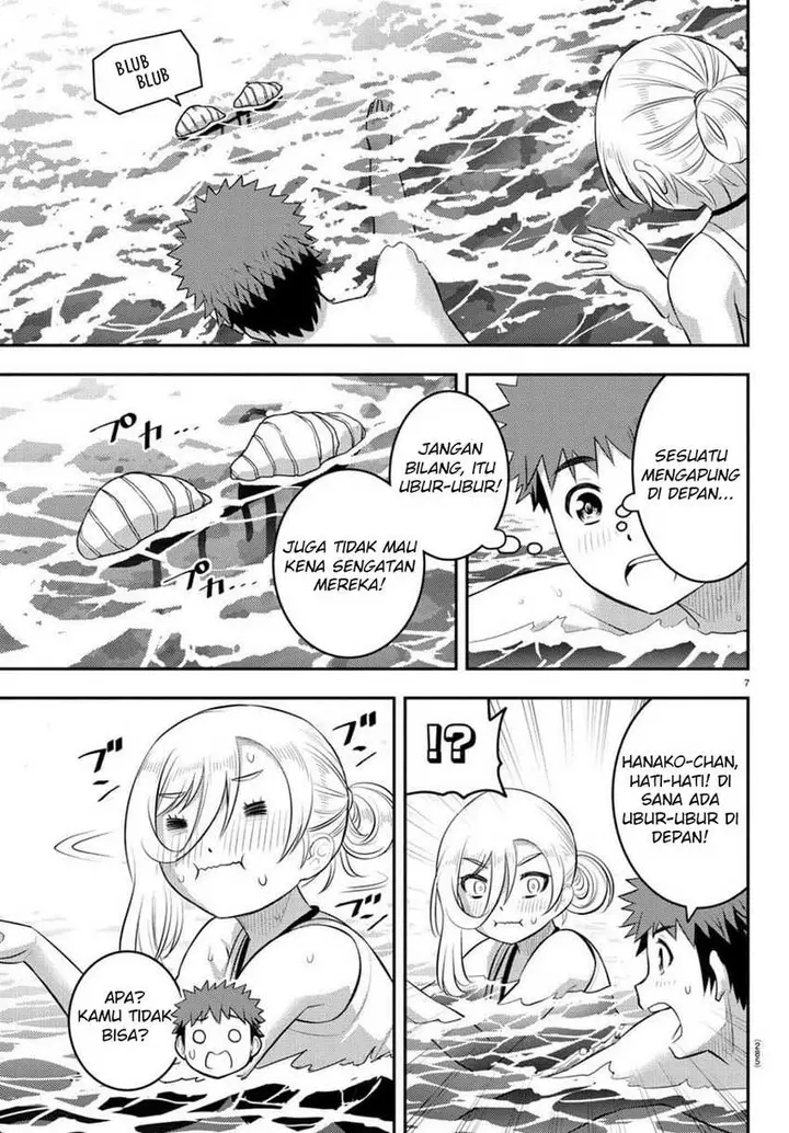 image-komik-yankee-jk-kuzuhana-chan-chapter-118-8/24