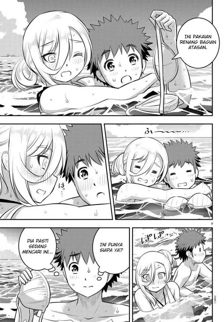 image-komik-yankee-jk-kuzuhana-chan-chapter-118-10/24