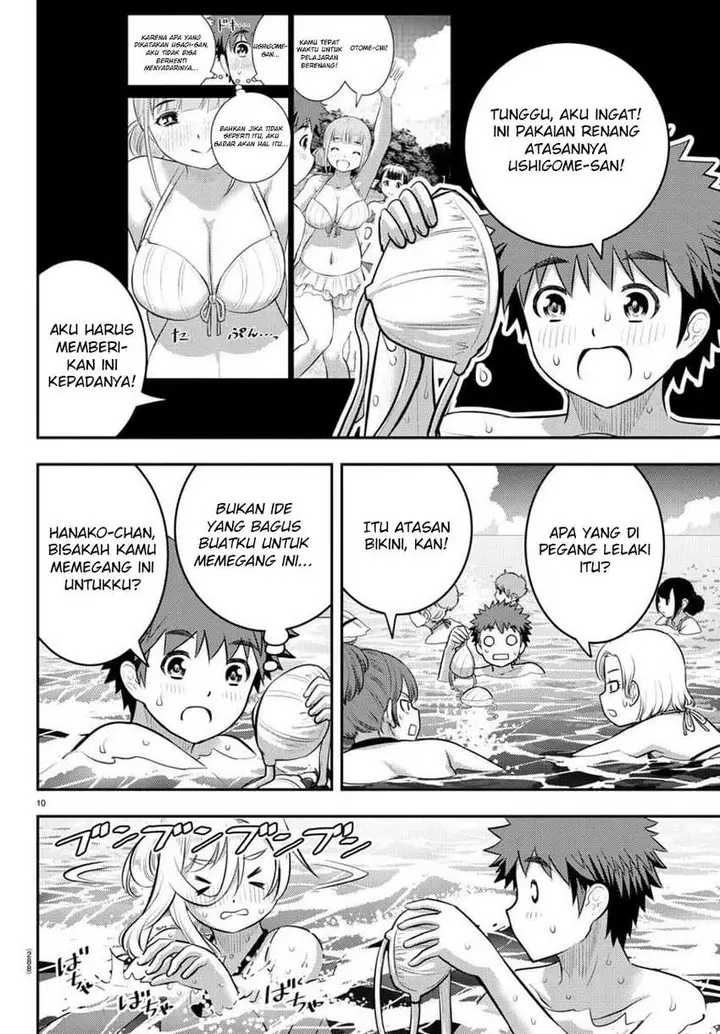 image-komik-yankee-jk-kuzuhana-chan-chapter-118-11/24