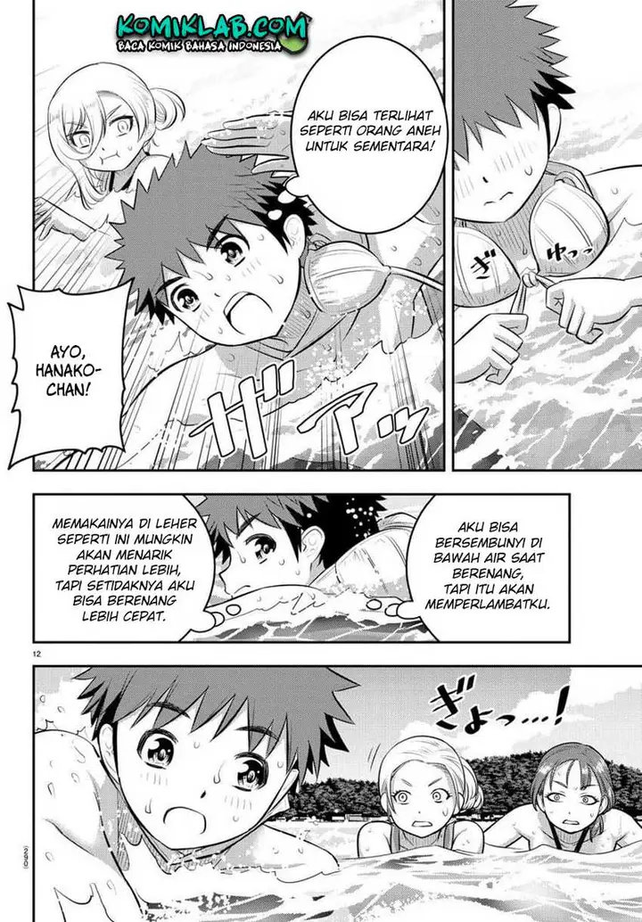 image-komik-yankee-jk-kuzuhana-chan-chapter-118-13/24