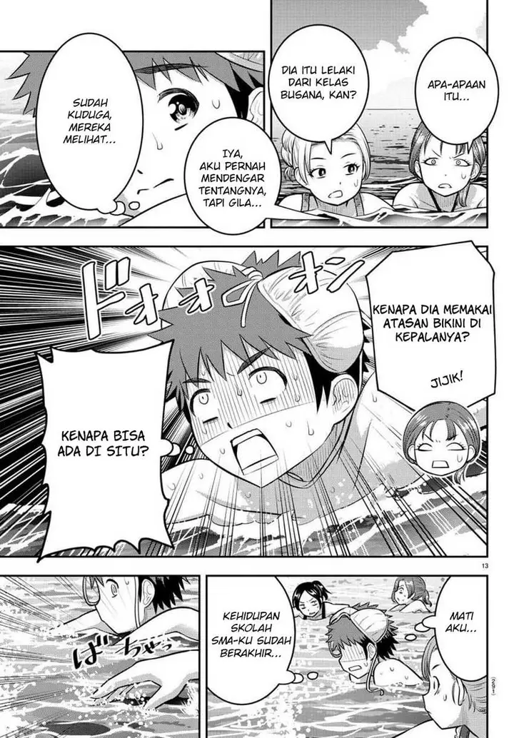 image-komik-yankee-jk-kuzuhana-chan-chapter-118-14/24