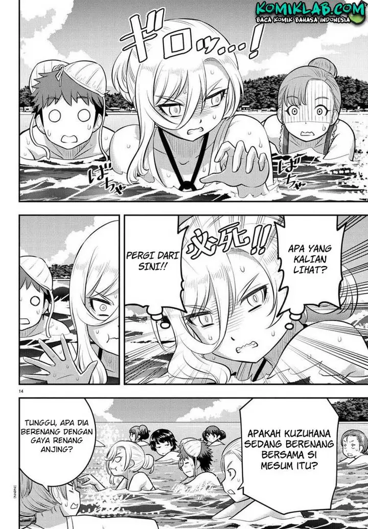 image-komik-yankee-jk-kuzuhana-chan-chapter-118-15/24