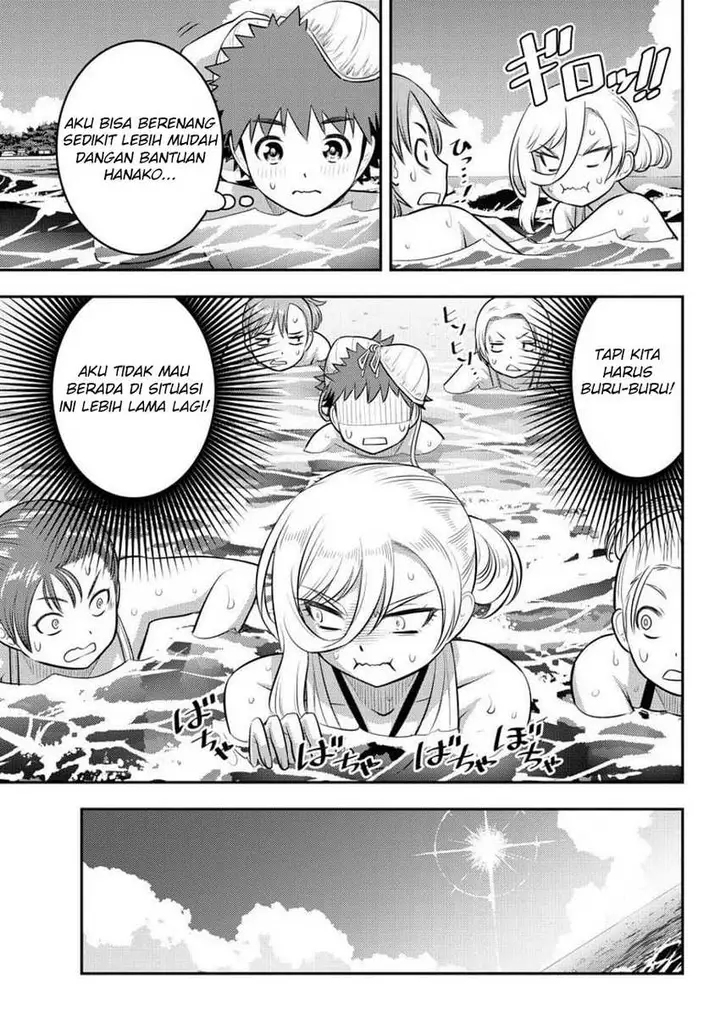 image-komik-yankee-jk-kuzuhana-chan-chapter-118-16/24