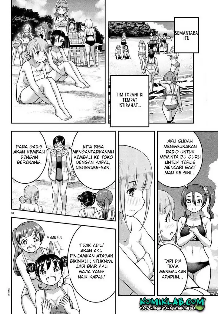 image-komik-yankee-jk-kuzuhana-chan-chapter-118-17/24