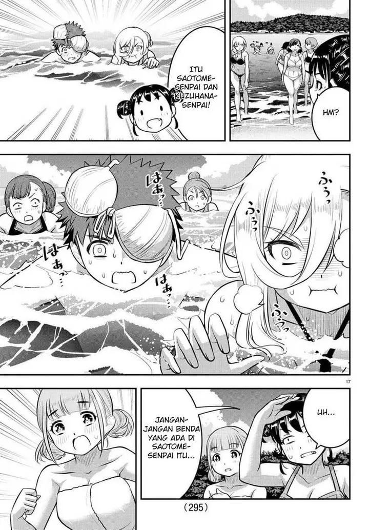 image-komik-yankee-jk-kuzuhana-chan-chapter-118-18/24