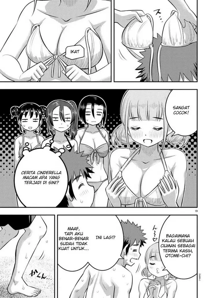 image-komik-yankee-jk-kuzuhana-chan-chapter-118-20/24