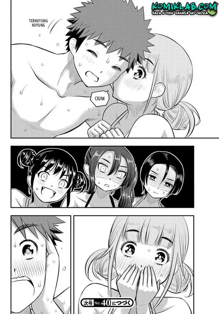 image-komik-yankee-jk-kuzuhana-chan-chapter-118-21/24