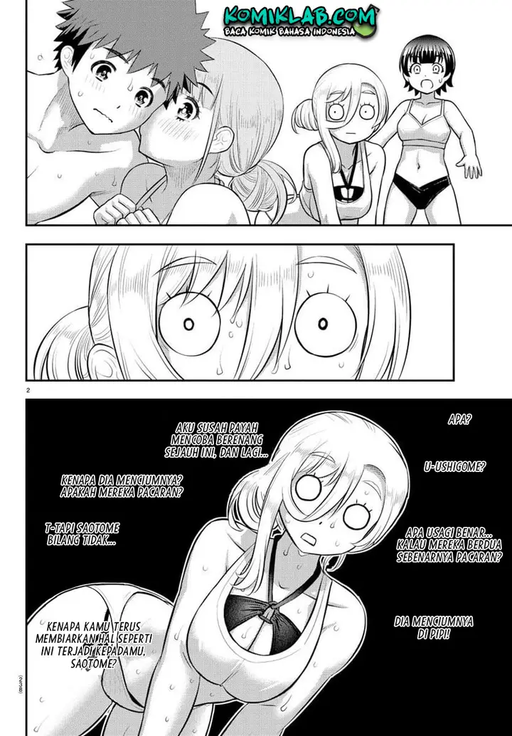 image-komik-yankee-jk-kuzuhana-chan-chapter-119-3/24