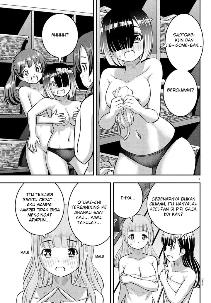 image-komik-yankee-jk-kuzuhana-chan-chapter-119-8/24