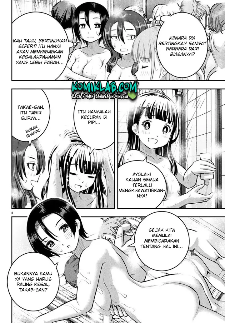 image-komik-yankee-jk-kuzuhana-chan-chapter-119-9/24