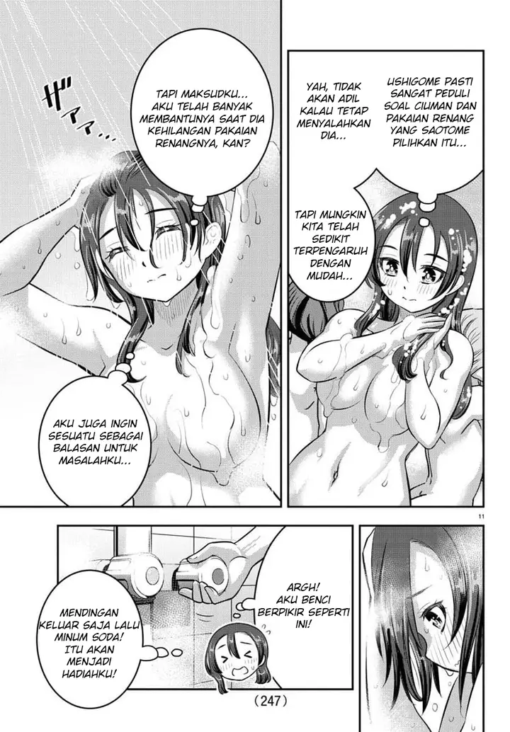 image-komik-yankee-jk-kuzuhana-chan-chapter-119-12/24