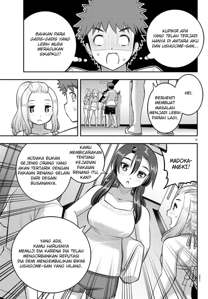 image-komik-yankee-jk-kuzuhana-chan-chapter-119-16/24