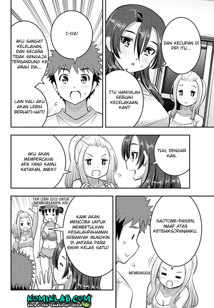 image-komik-yankee-jk-kuzuhana-chan-chapter-119-17/24