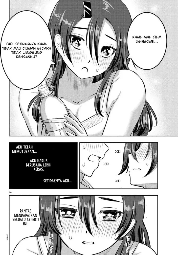 image-komik-yankee-jk-kuzuhana-chan-chapter-119-21/24