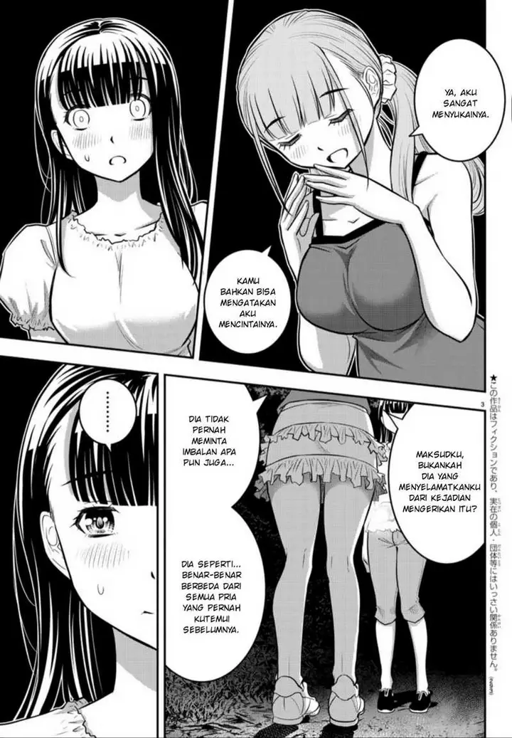 image-komik-yankee-jk-kuzuhana-chan-chapter-12-3/23